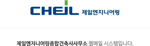 에어즈락